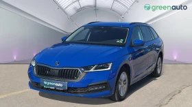 Skoda Octavia 2.0 TDi DSG, Месечна вноска от 505 лв. 1