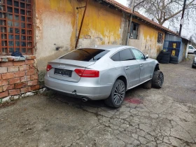 Audi A5 3.0 4х4  S line, снимка 4