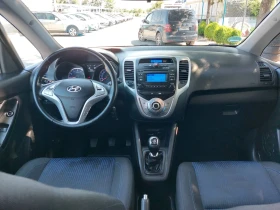 Hyundai Ix20 1.6i, 6ск, вер. мотор - 13777 лв. - 89517609 10