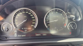 Обява за продажба на BMW 535 * АВТО КРЕДИТ* ЦЕНА ДО БГ * СЕРВИЗНА ИСТОРИЯ *  ~19 999 лв. - изображение 11