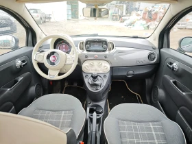 Fiat 500 1.2 СПЕШНО - 5500 € / 10757.07 лв. - 79440900 5
