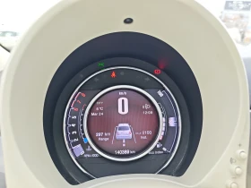 Fiat 500 1.2 СПЕШНО - 5500 € / 10757.07 лв. - 79440900 14