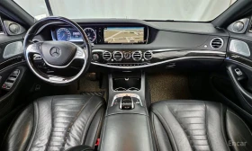 Mercedes-Benz S 500 LONG* AMG PACK* FULL | Auto.bg — изображение 7