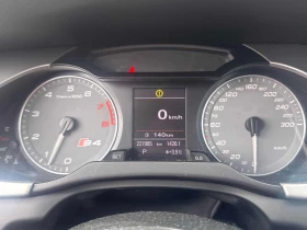 Audi S4 * Premium * CARFAX * BANG&OLUFSEN * ПАНО * KEYLESS | Auto.bg — изображение 8