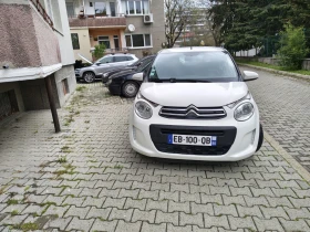 Citroen C1 1.2vti Evro6 