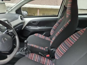 Citroen C1 1.2vti Evro6  | Auto.bg — изображение 7