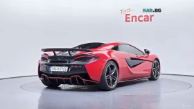 McLaren 570S Coupe 3.8* COUPE* КАМЕРА* ПОДГРЕВ*  - 99900 € - 15825731 3