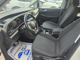 VW Caddy 2.0TDI-122K.C-EVRO 6B-7 МЕСТЕН - 18900 € - 57176231 9