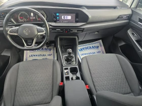 VW Caddy 2.0TDI-122K.C-EVRO 6B-7 МЕСТЕН - 18900 € - 57176231 11
