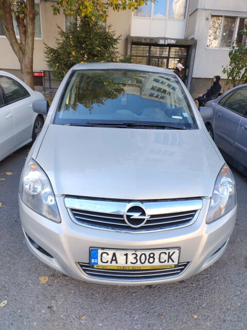 Opel Zafira, снимка 1 - Автомобили и джипове - 47839980