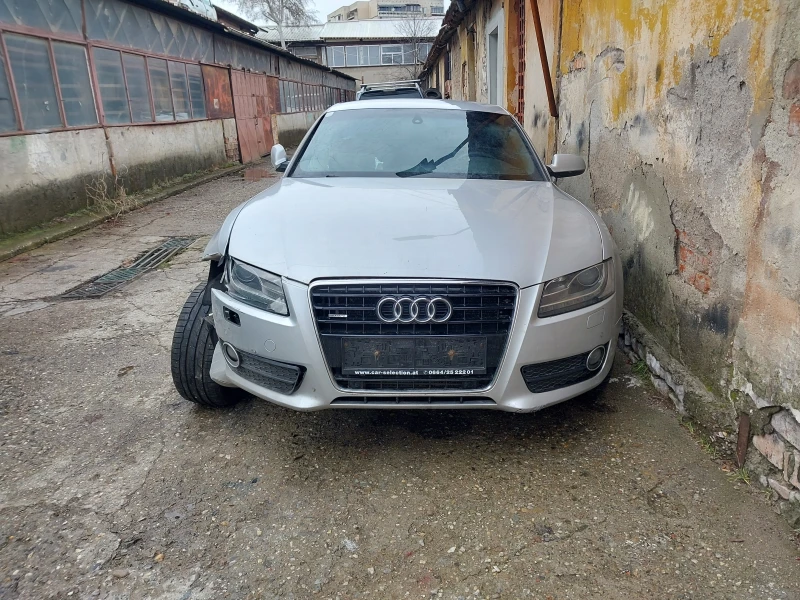 Audi A5 3.0 4х4  S line, снимка 1 - Автомобили и джипове - 49334865