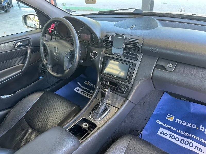 Mercedes-Benz C 320, снимка 14 - Автомобили и джипове - 51770086