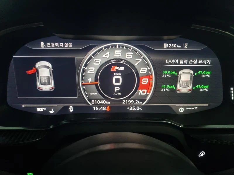 Audi R8 5.2 V10 Plus Coupe| 610�.�. | Mobile.bg � ����������� 8