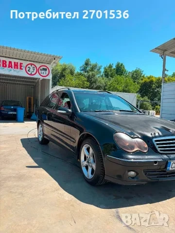 Mercedes-Benz C 220