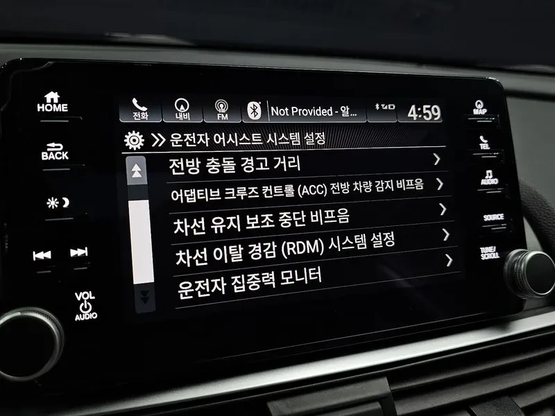 Honda Accord 2.0 Hybrid Touring, снимка 16 - Автомобили и джипове - 56699131