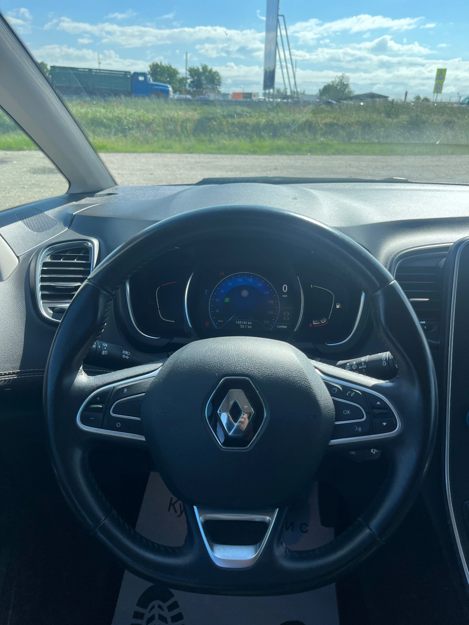 Renault Grand scenic 1.6 dCI - изображение 10