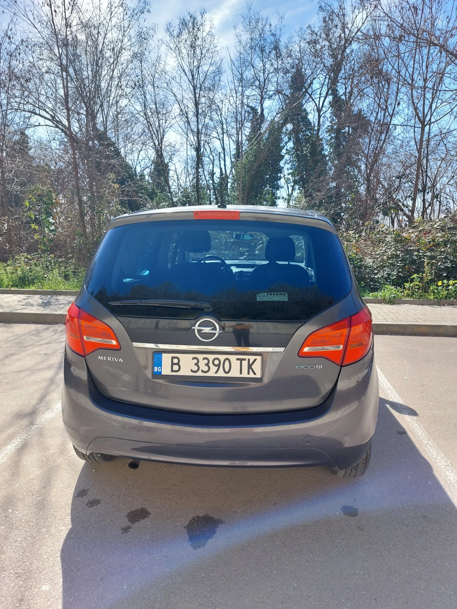 Opel Meriva 1.3 CDTI ecoFLEX - изображение 6