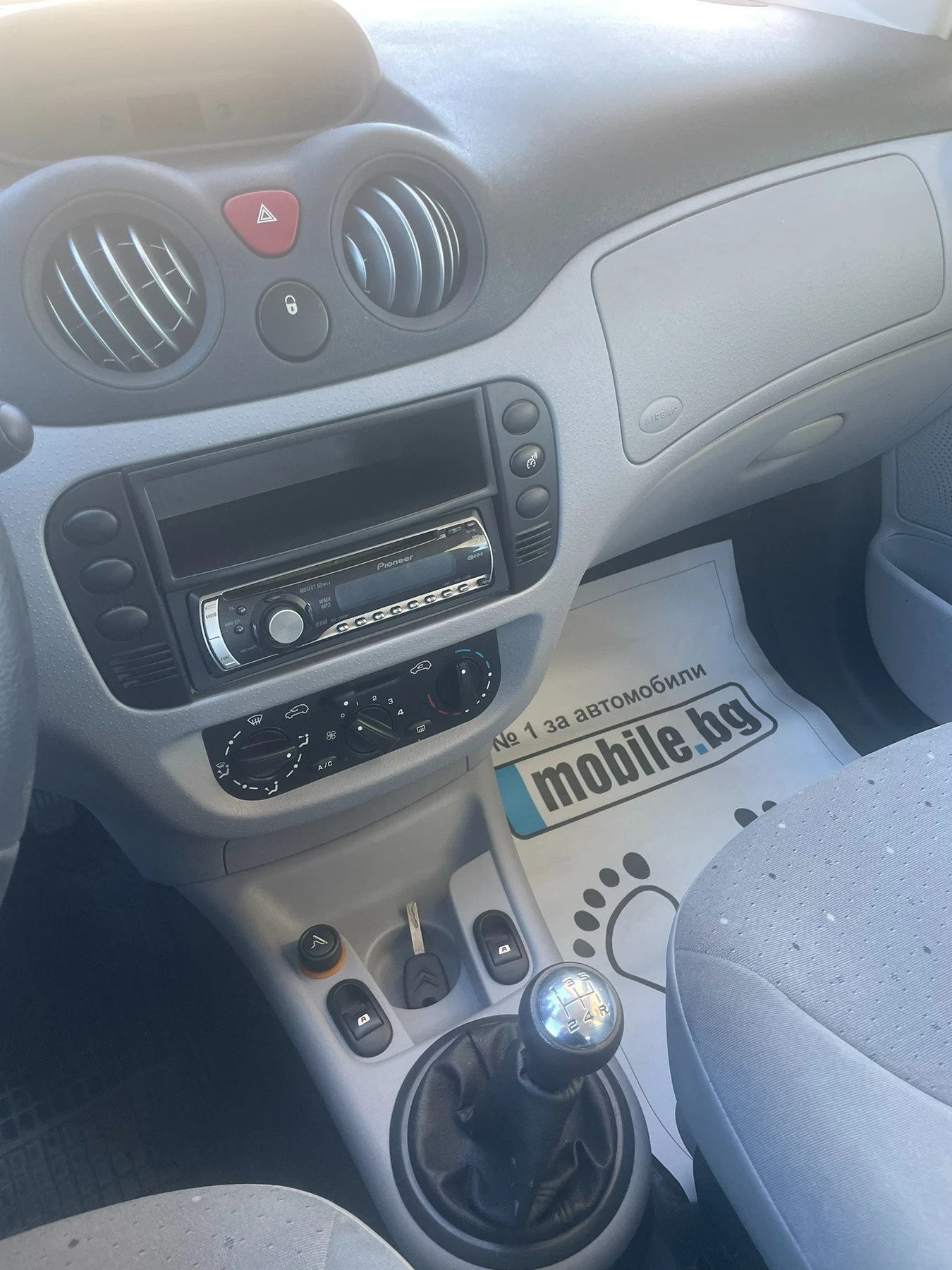 Citroen C3 1.4куб.75к.с. Бензин  - изображение 10