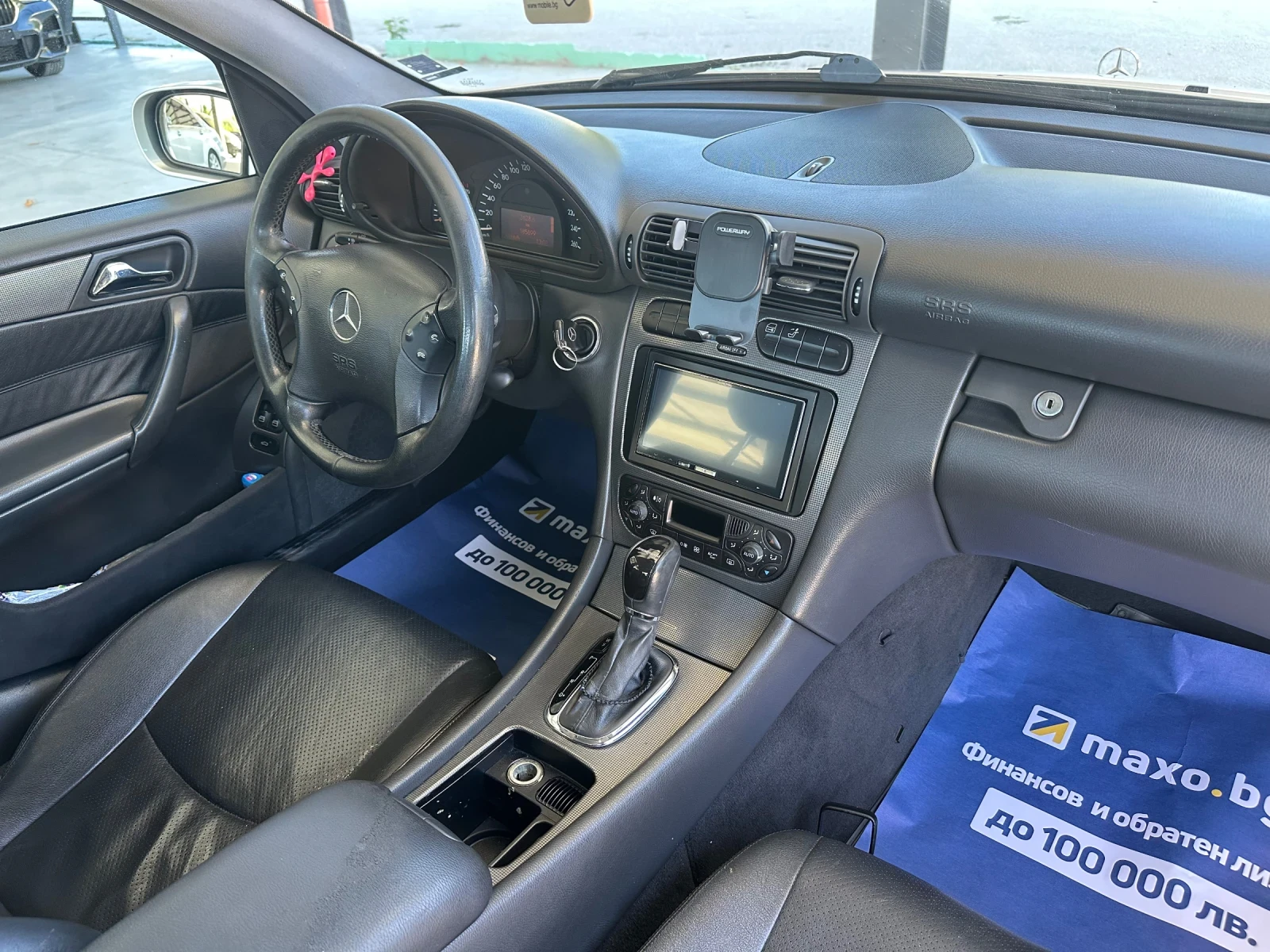 Mercedes-Benz C 320 | Mobile.bg — изображение 14