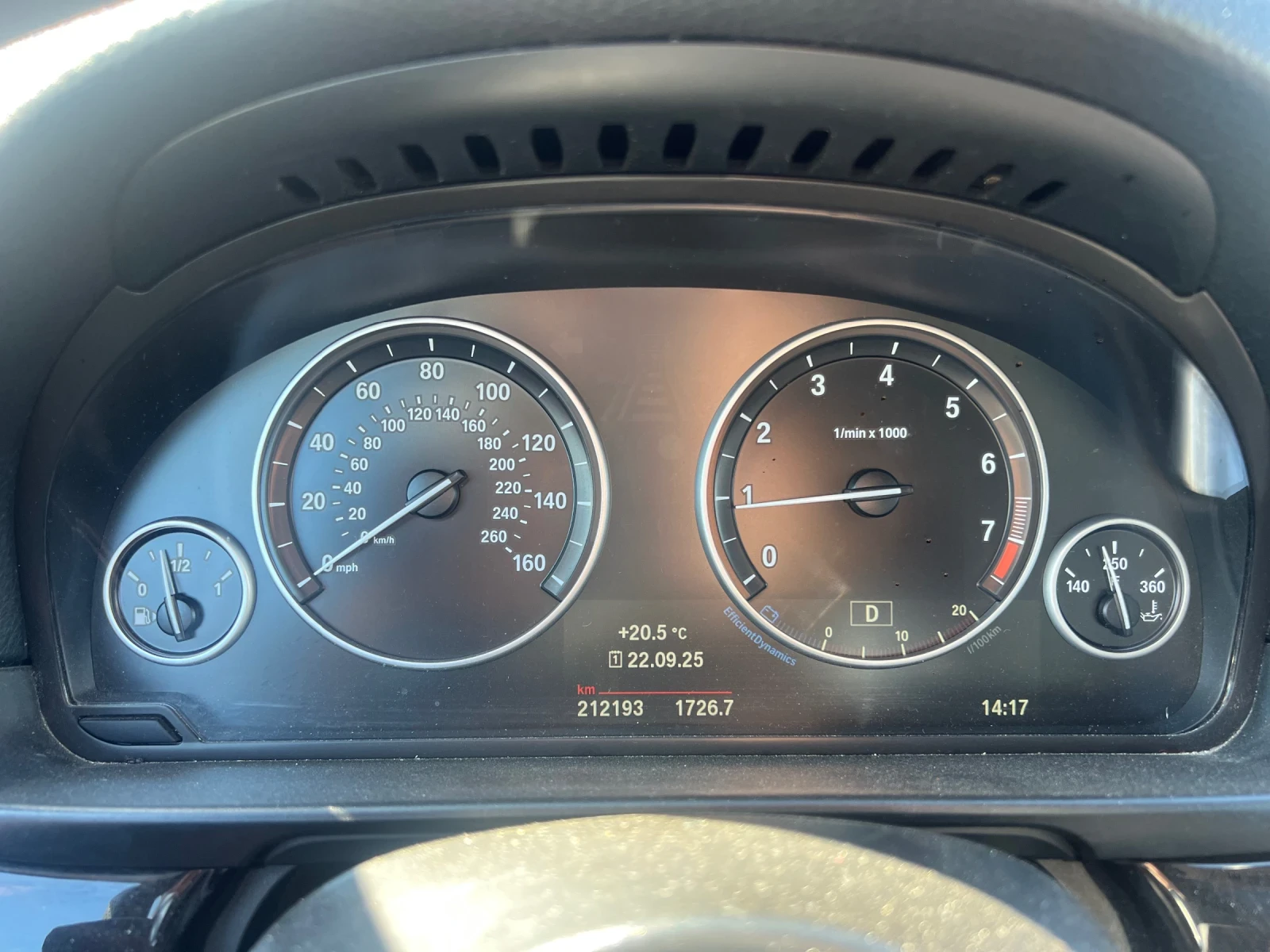 BMW 528 xDrive | Mobile.bg   13