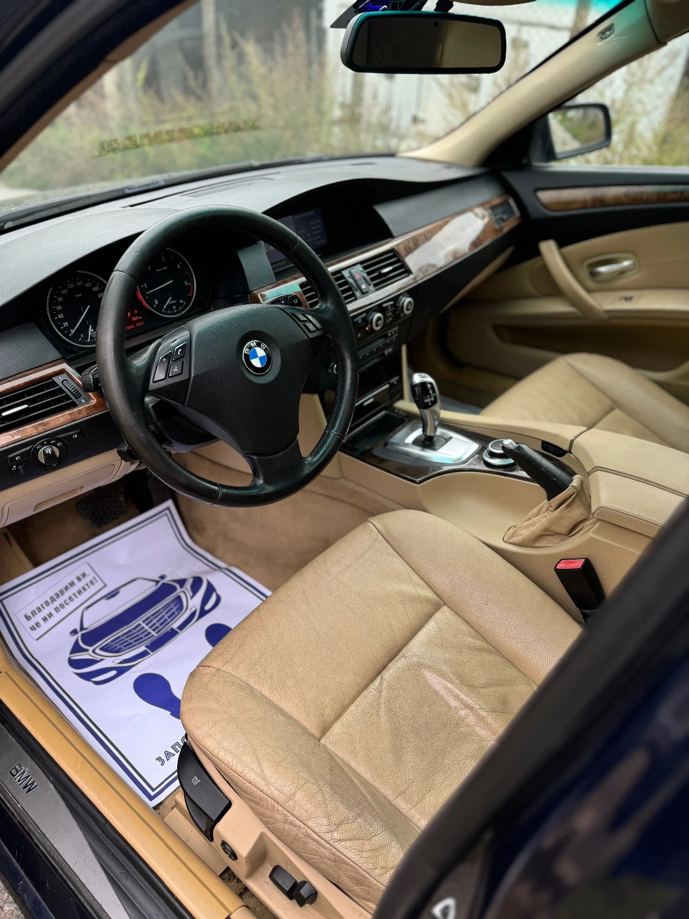BMW 530 D Facelift  - изображение 7