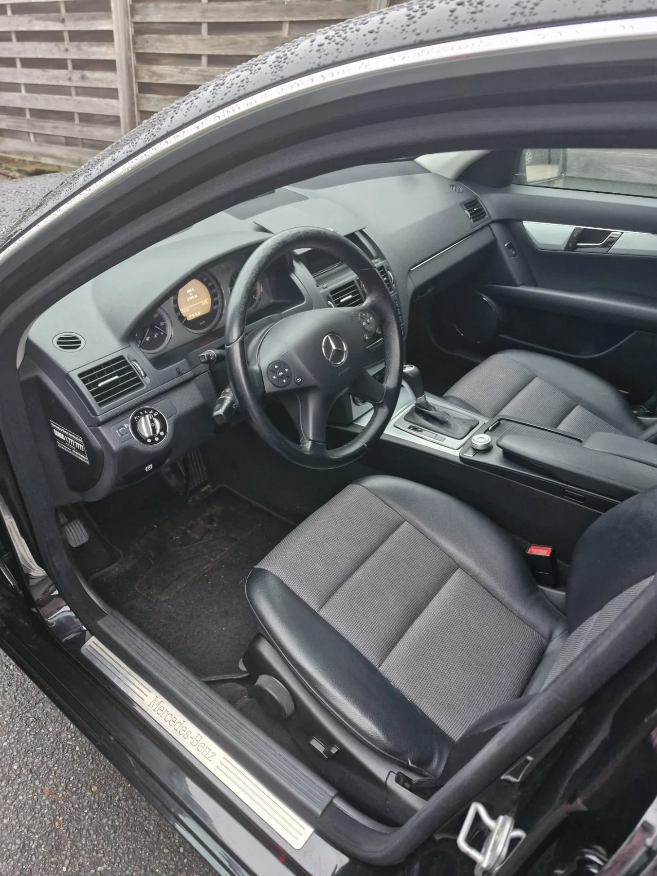 Mercedes-Benz C 200 C 200 ��������� | Mobile.bg � ����������� 11