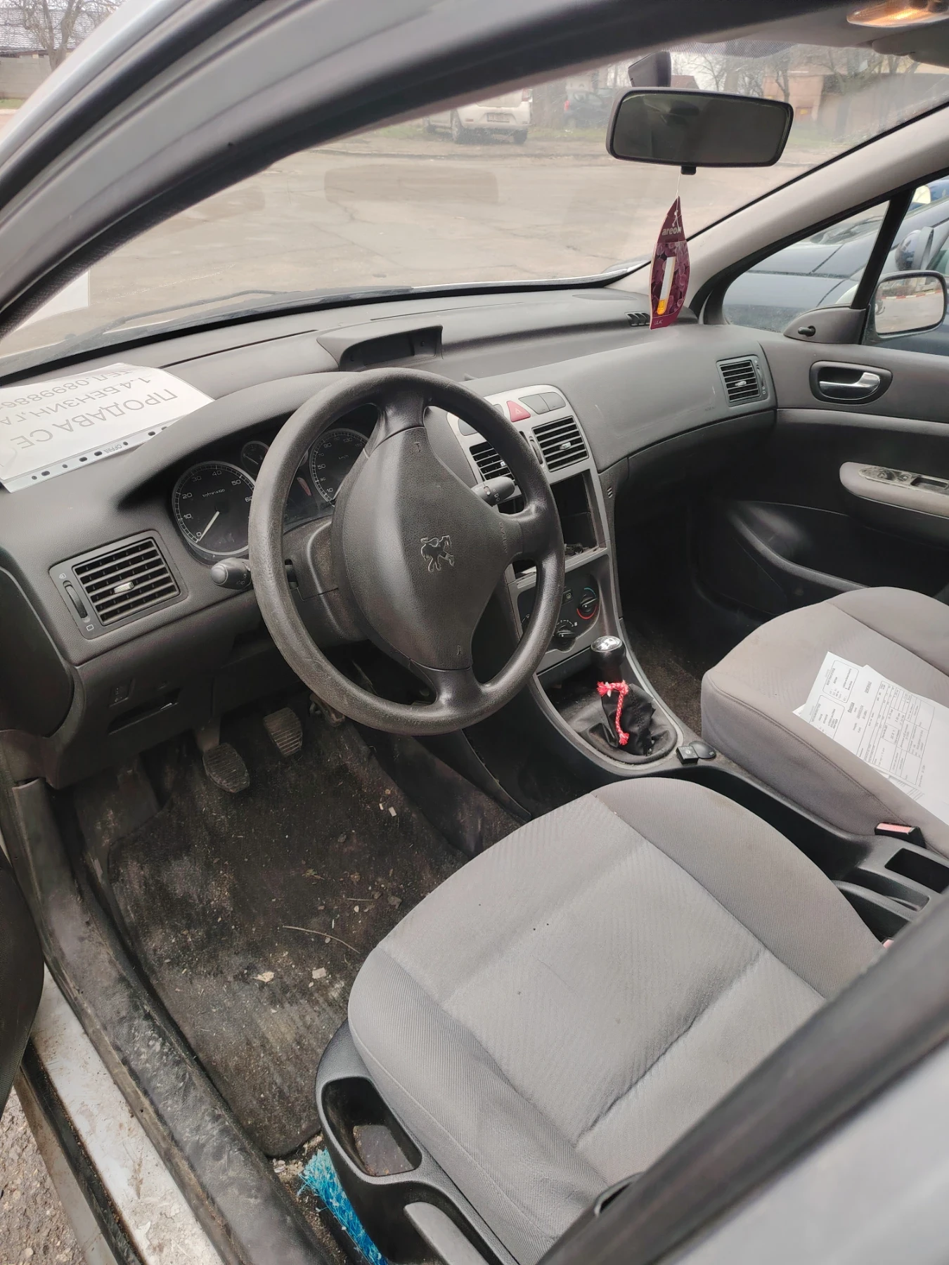 Peugeot 307 1.4 | Mobile.bg � ����������� 2