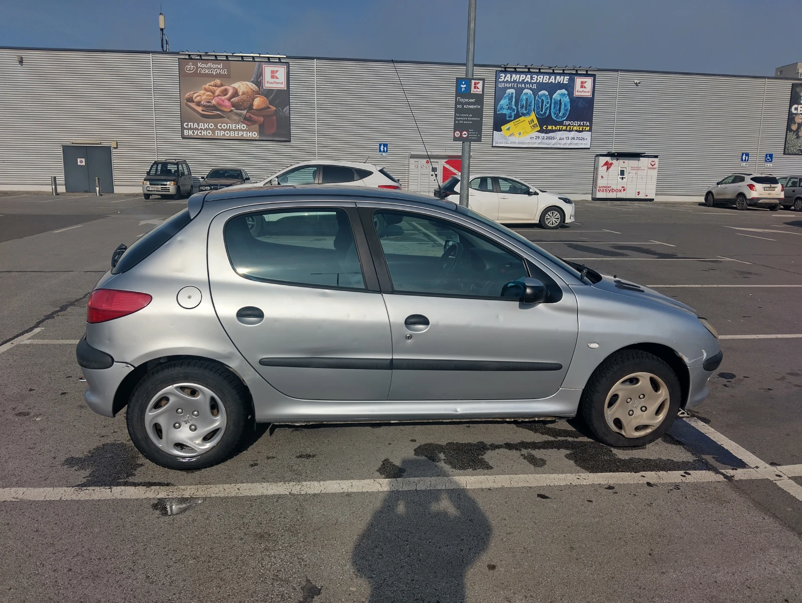Peugeot 206, снимка 4 - Автомобили и джипове - 53843956
