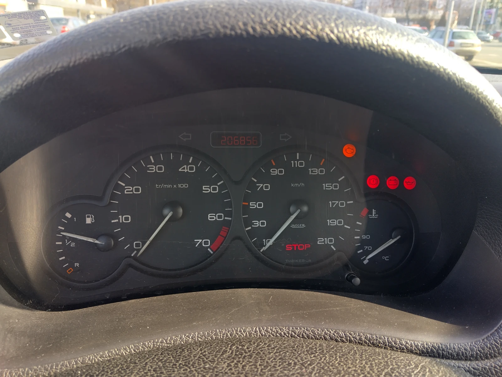 Peugeot 206, снимка 15 - Автомобили и джипове - 53843956