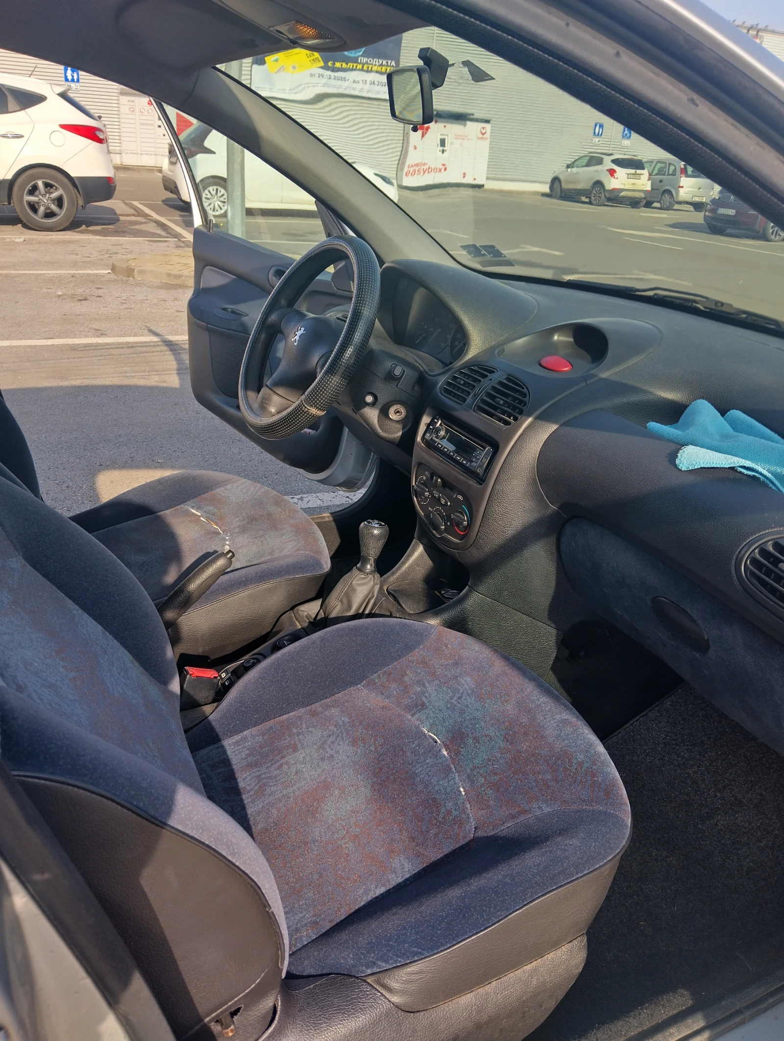 Peugeot 206, снимка 13 - Автомобили и джипове - 53843956