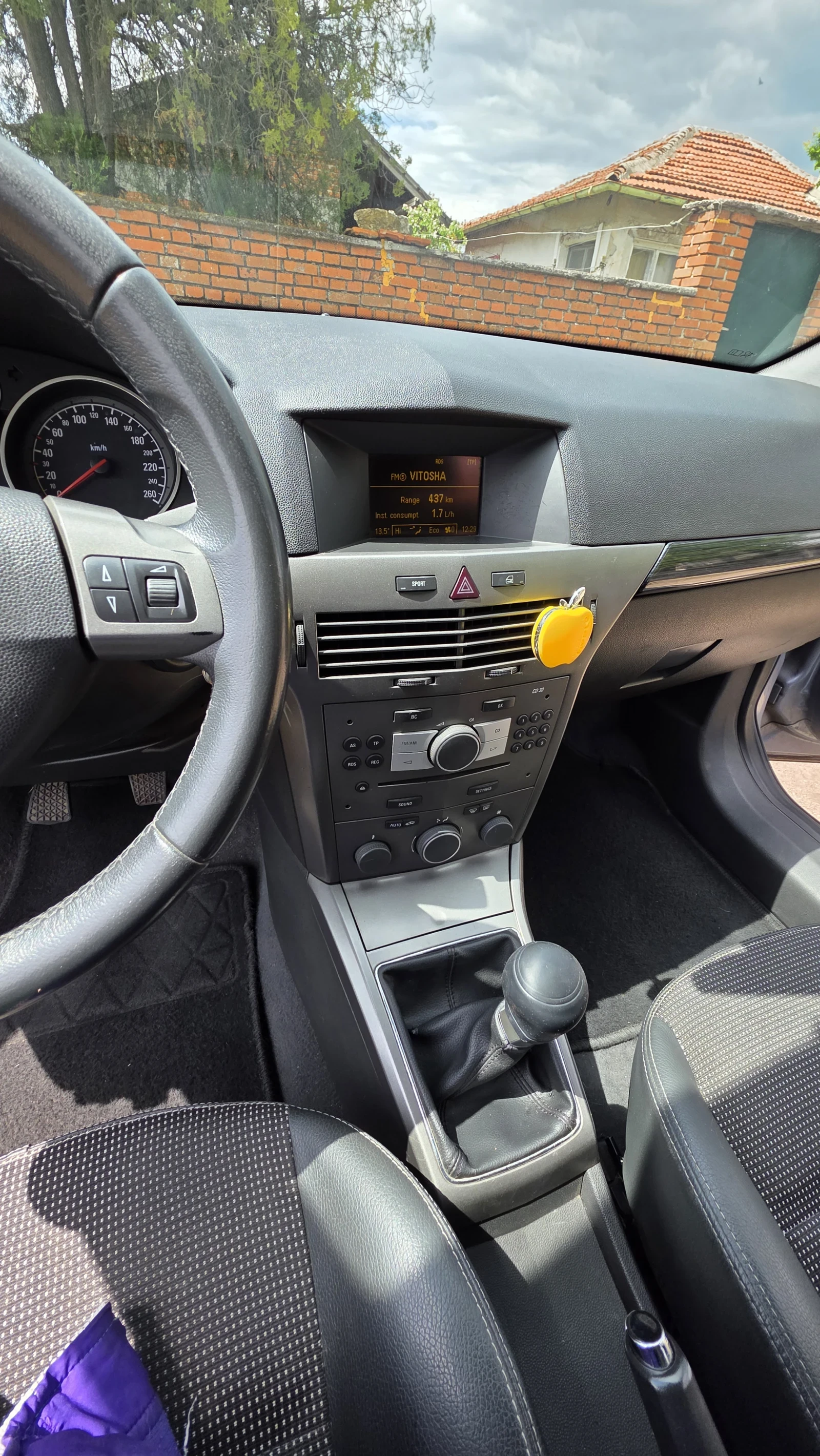 Opel Astra H, снимка 14 - Автомобили и джипове - 54387908