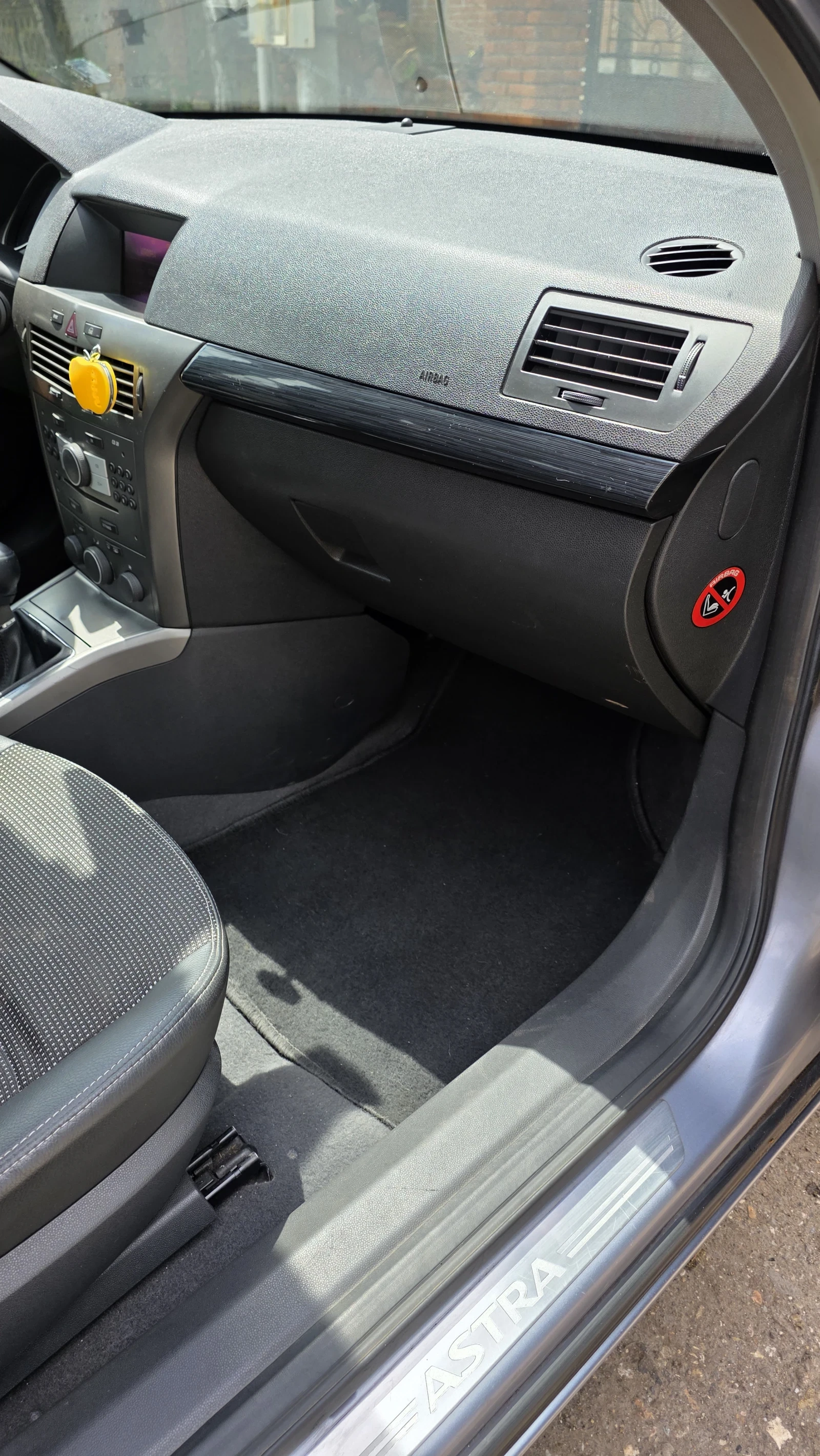 Opel Astra H, снимка 8 - Автомобили и джипове - 54387908