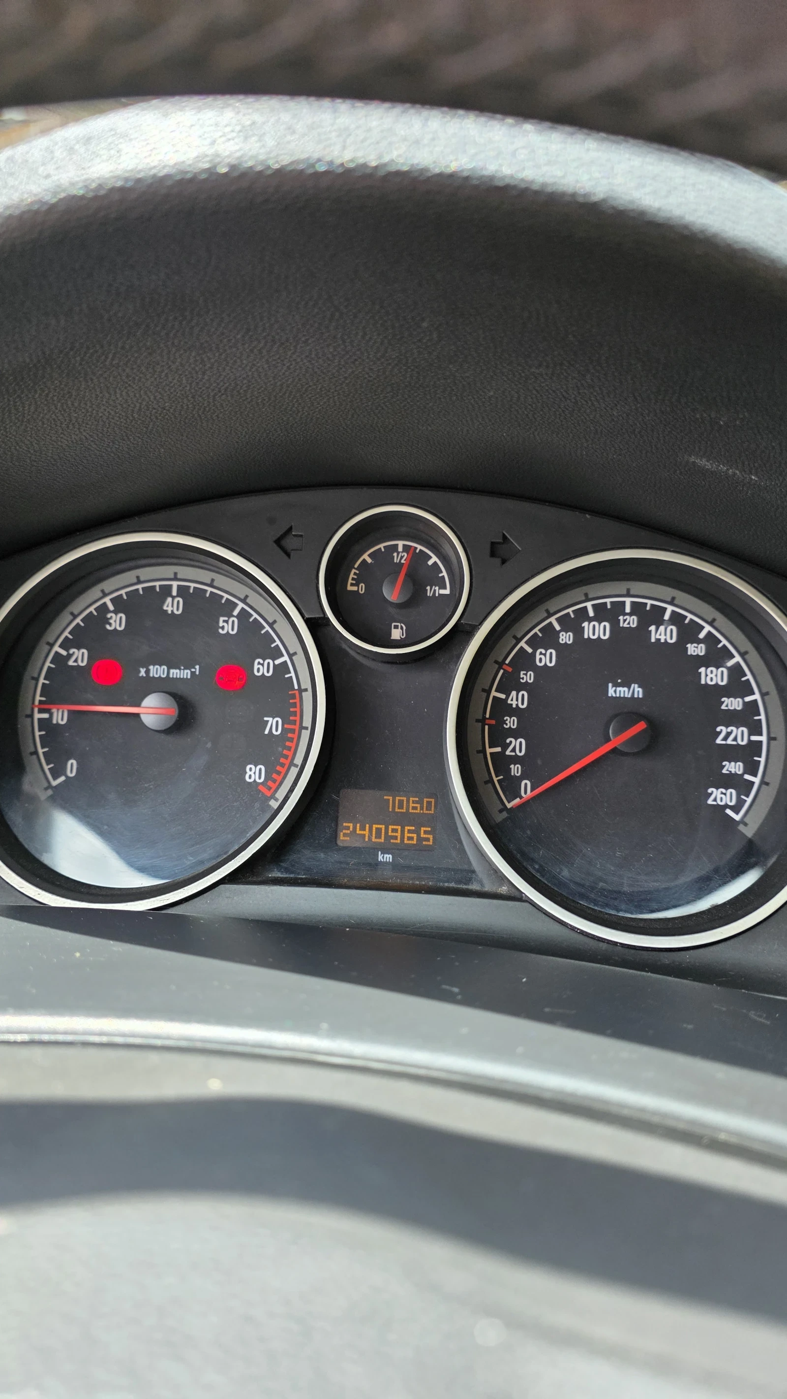 Opel Astra H, снимка 15 - Автомобили и джипове - 54387908