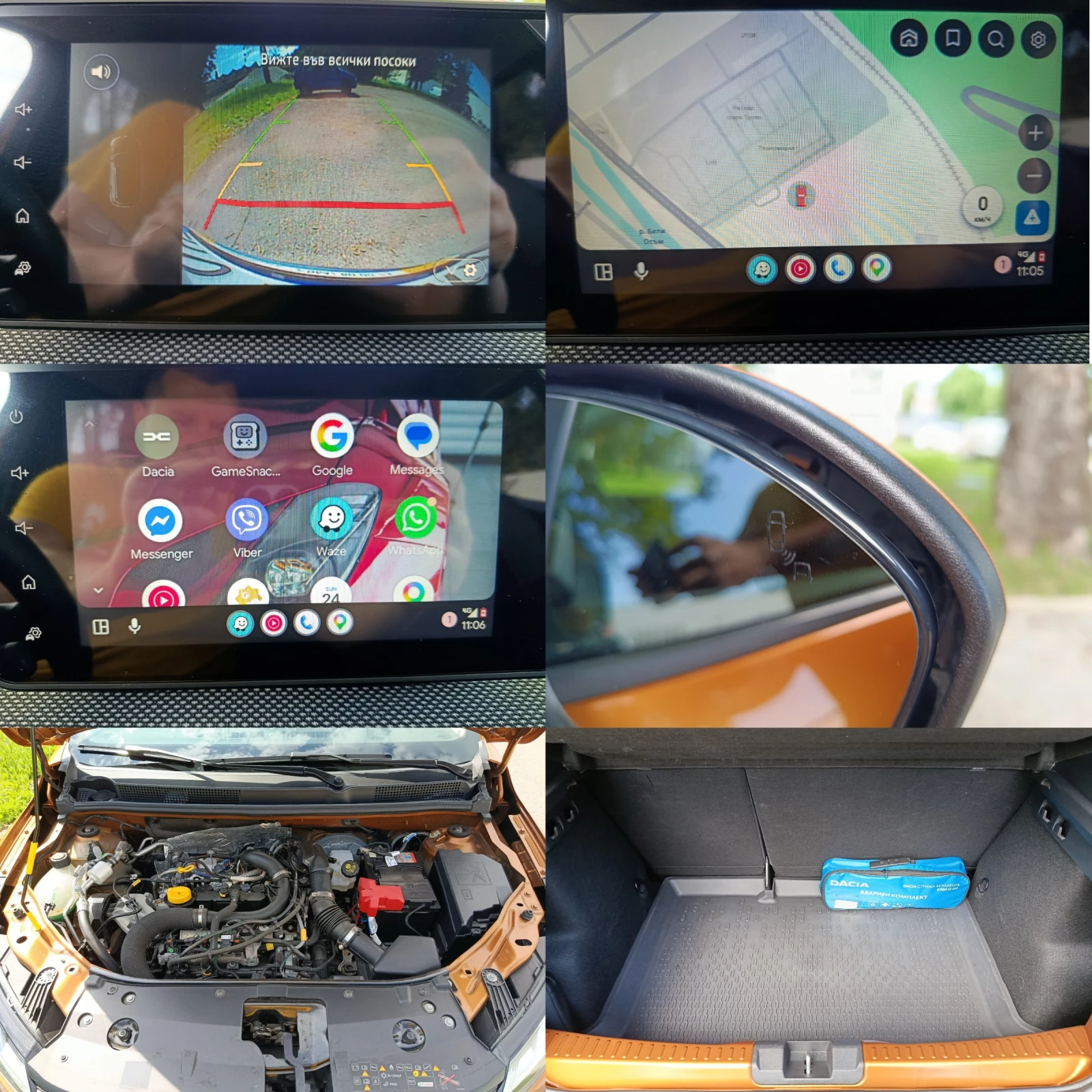 Dacia Sandero Stepway ГАЗ Гаранция, снимка 17 - Автомобили и джипове - 54701656