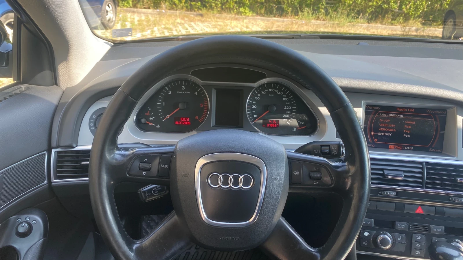Audi A6 2.7 TDI AVANT QUATRO | Mobile.bg � ����������� 14