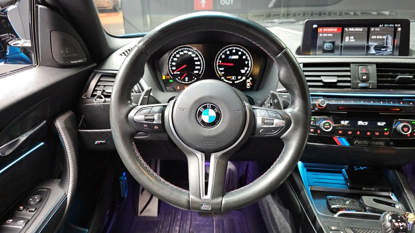 BMW M2 COMPETITION* CARBON* HARMAN KARDON* КОЖА* ПОДГРЕВ*, снимка 13 - Автомобили и джипове - 55484957