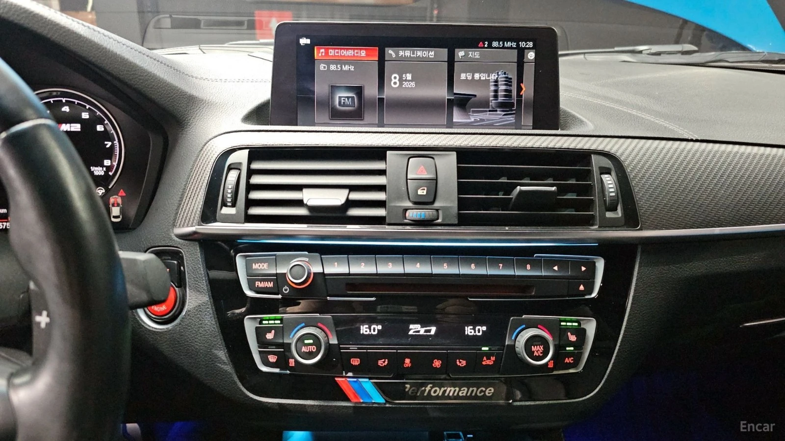 BMW M2 COMPETITION* CARBON* HARMAN KARDON* КОЖА* ПОДГРЕВ*, снимка 14 - Автомобили и джипове - 55484957