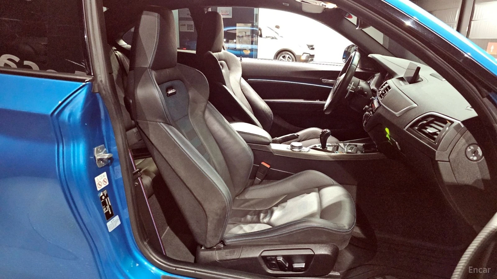BMW M2 COMPETITION* CARBON* HARMAN KARDON* КОЖА* ПОДГРЕВ*, снимка 12 - Автомобили и джипове - 55484957