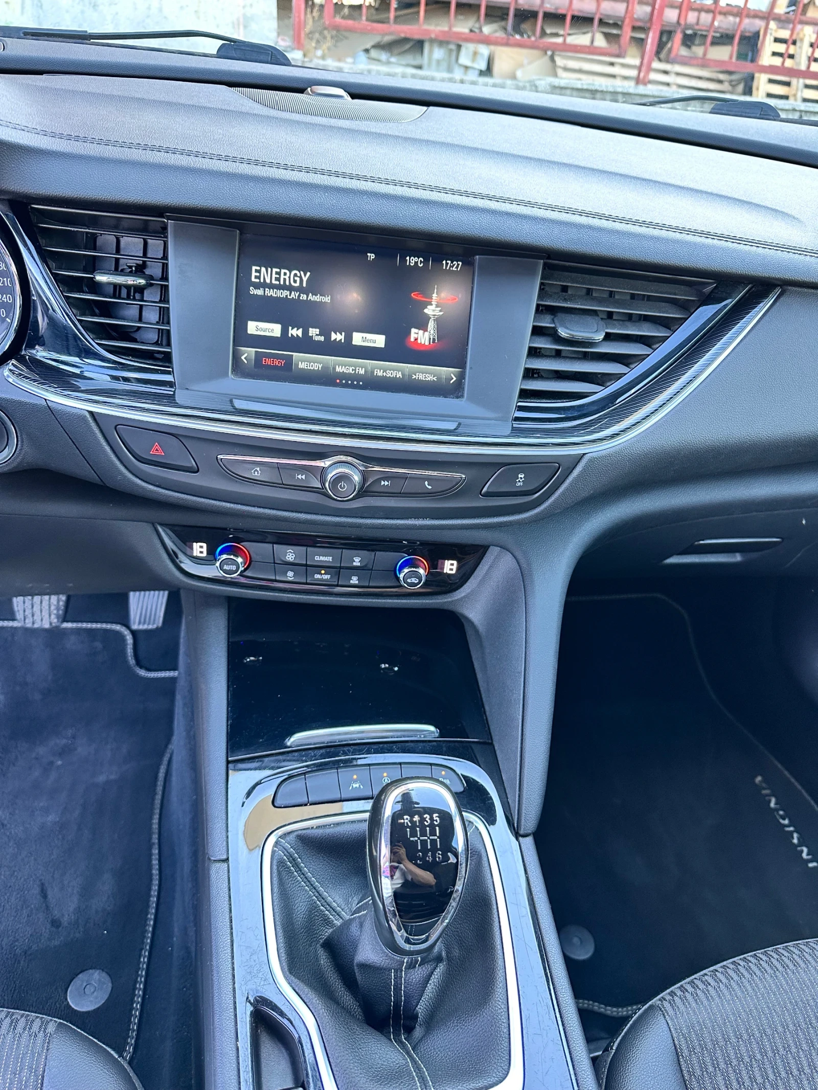 Opel Insignia Перфектно тех. състояние , снимка 10 - Автомобили и джипове - 56073962