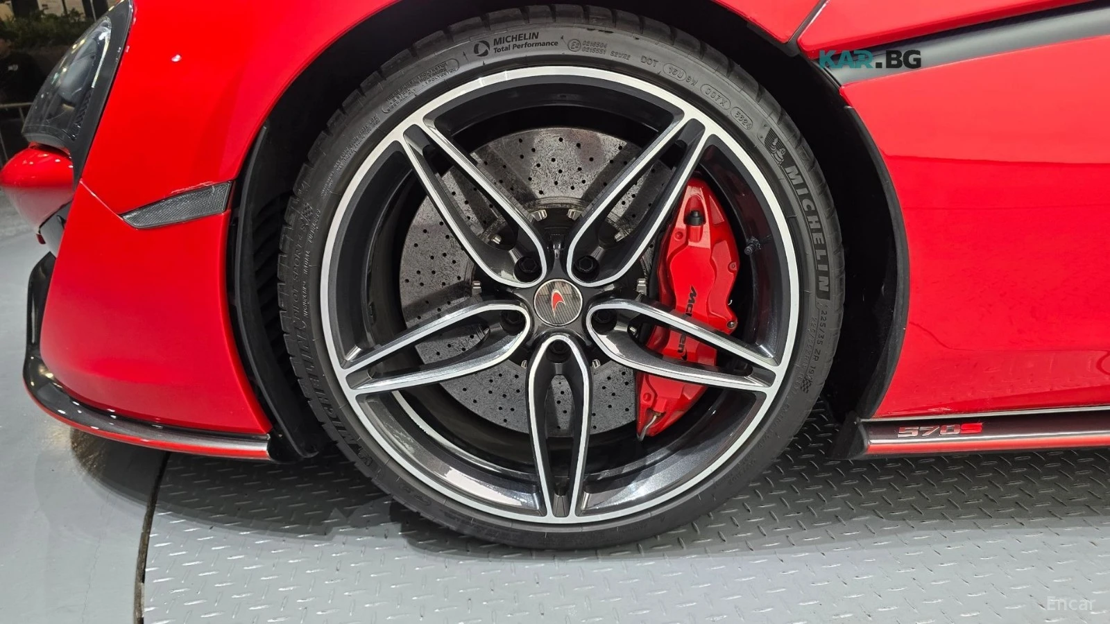 McLaren 570S Coupe 3.8* COUPE* ������* �������*  | Mobile.bg � ����������� 16