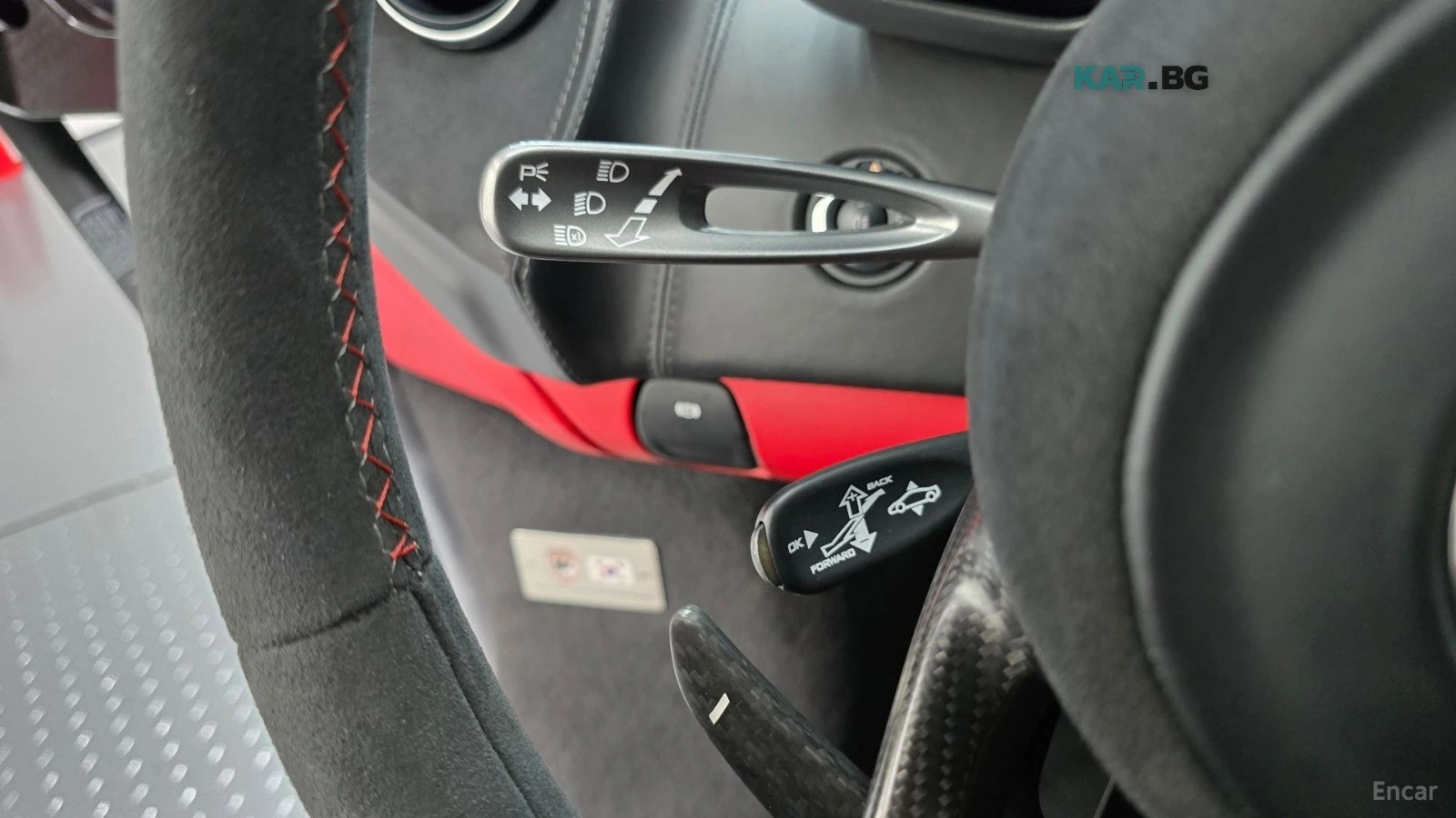 McLaren 570S Coupe 3.8* COUPE* ������* �������*  | Mobile.bg � ����������� 13