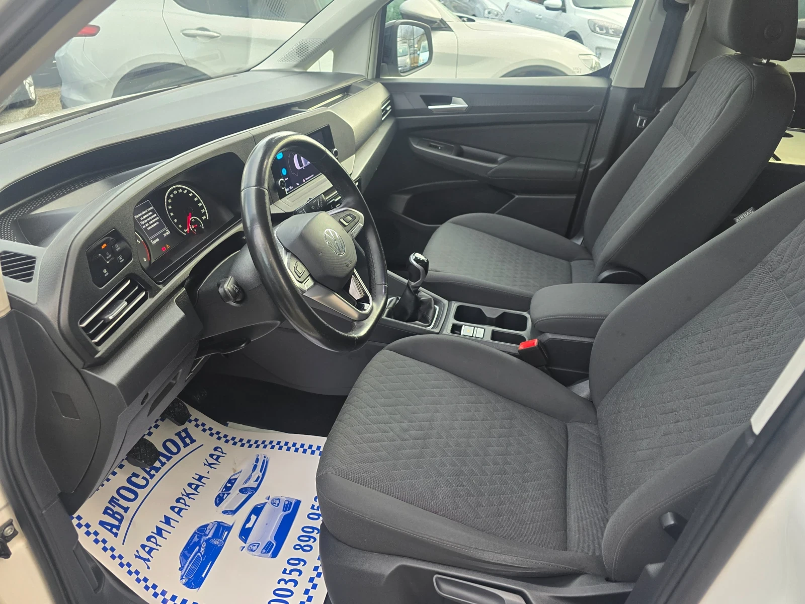 VW Caddy 2.0TDI-122K.C-EVRO 6B-7 ������ | Mobile.bg � ����������� 9
