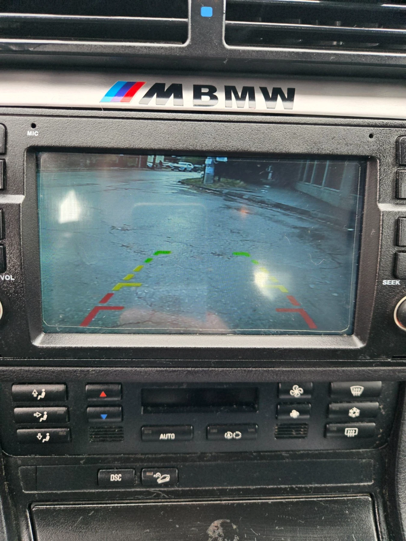 BMW 330 4�4 2003�.  �������� ��� 248�.�. | Mobile.bg � ����������� 9