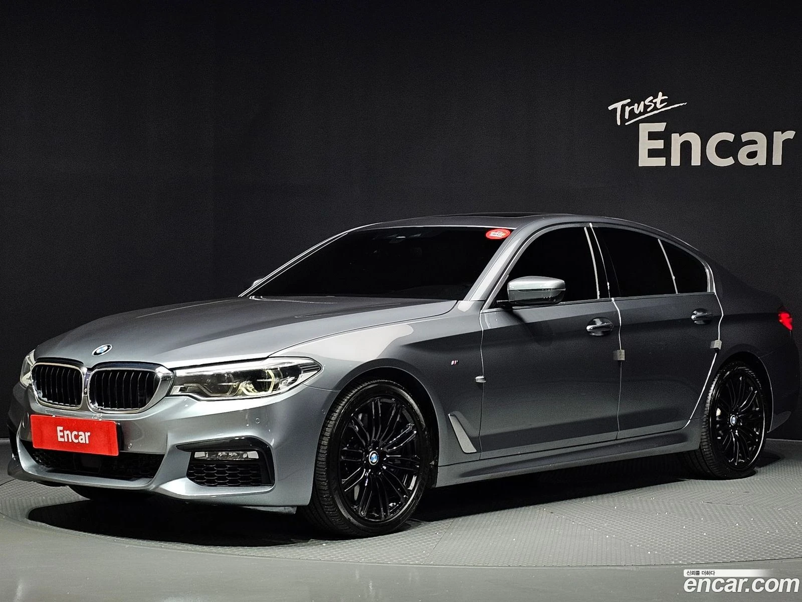 BMW 540 540i xDrive M Sport Plus