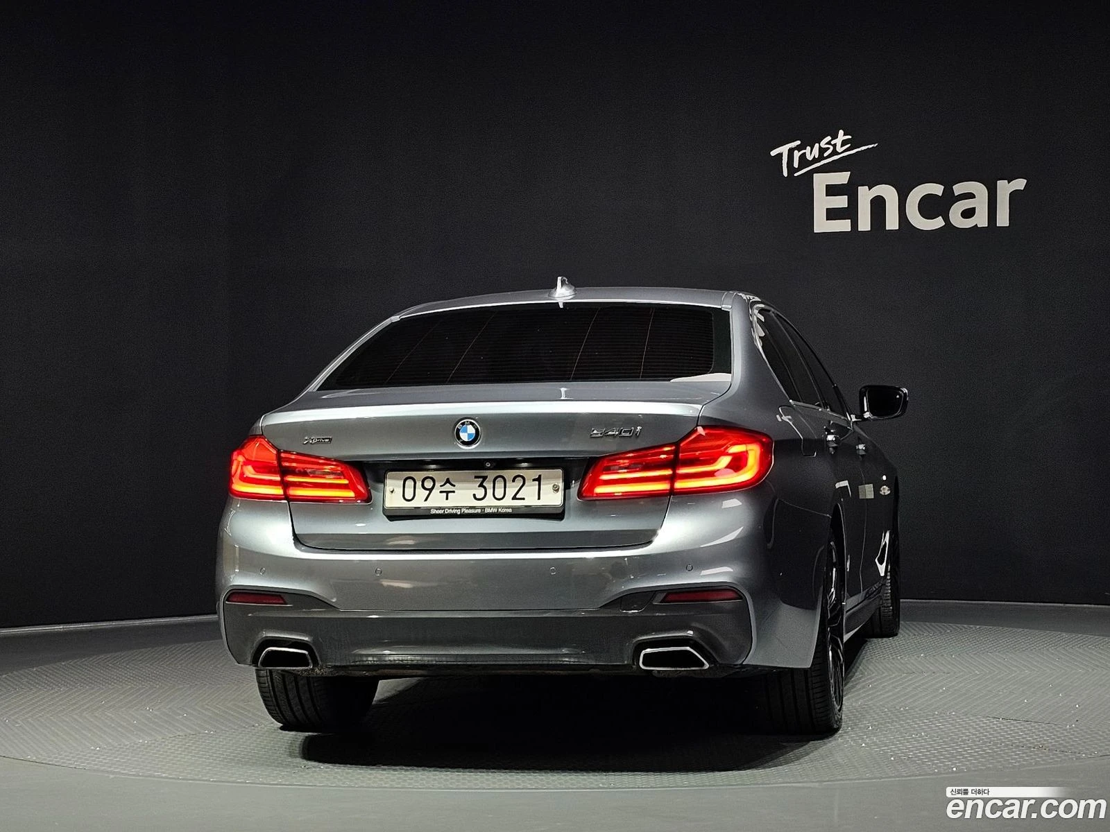BMW 540 540i xDrive M Sport Plus, снимка 4 - Автомобили и джипове - 56741283
