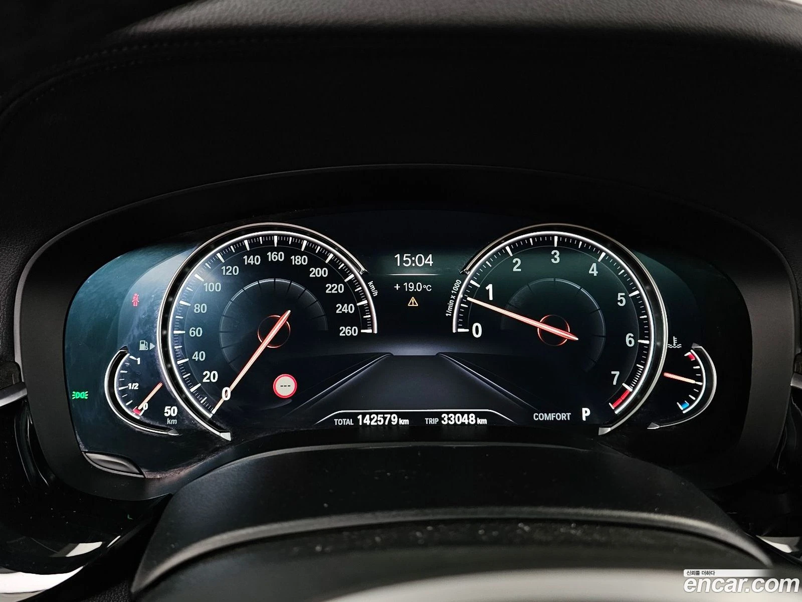 BMW 540 540i xDrive M Sport Plus, снимка 8 - Автомобили и джипове - 56741283