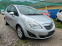 Обява за продажба на Opel Meriva 1.4i 101hp GAS ~9 690 лв. - изображение 2