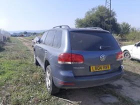 VW Touareg 2.5 tdi auto, снимка 4