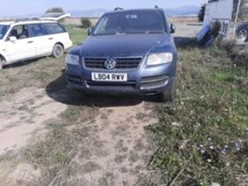 VW Touareg 2.5 tdi auto, снимка 2