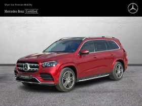Mercedes-Benz GLS 400 d 4MATIC, снимка 1